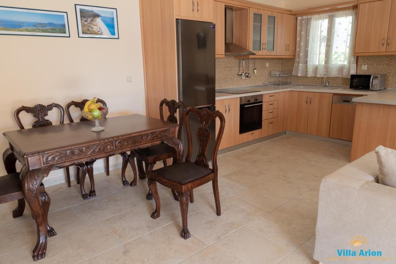 Arion Casa vacanze
